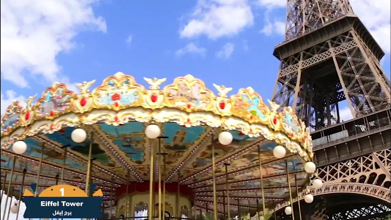 Partial Curl Ups Exercise